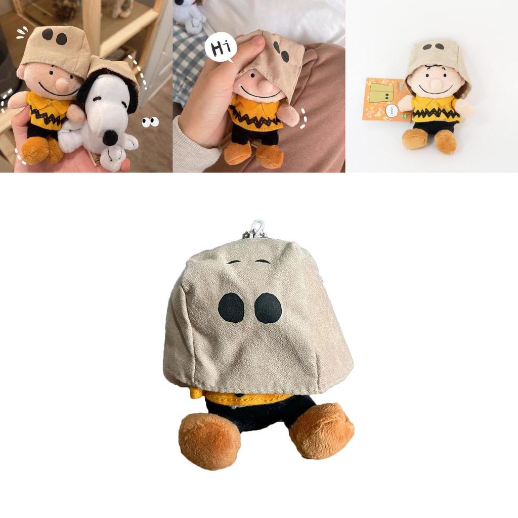 Snoopy Charlie Plush Keychain With Face Covering