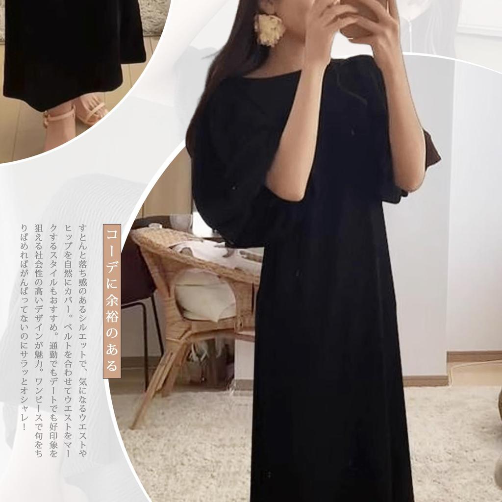 Puff Sleeve Summer Long Dress for Half Maxi Loose Textured Solid Summer Clothing [Vmiutyer LLOP] Women, Sleeve, Length, Fit, Figure-Flattering,