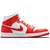 New JORDAN 1 Mid Syracuse Women's BQ6472-116