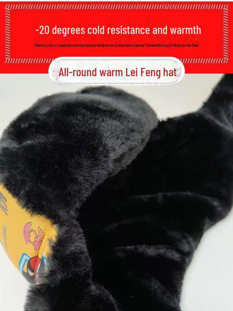 Winter Kinder Radmütze: Fleecegefüttert, Winddicht, Warmer Ohrenschutz, Dicke Lei Feng Mütze