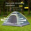 Outdoor Tent 2-3-4 Person Single Double Thick Rainproof Hand-Matched Outdoor Camping Ultra-Light Mosquito-Proof