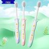 Frog Children's Milk Dragon Series Soft Toothbrush