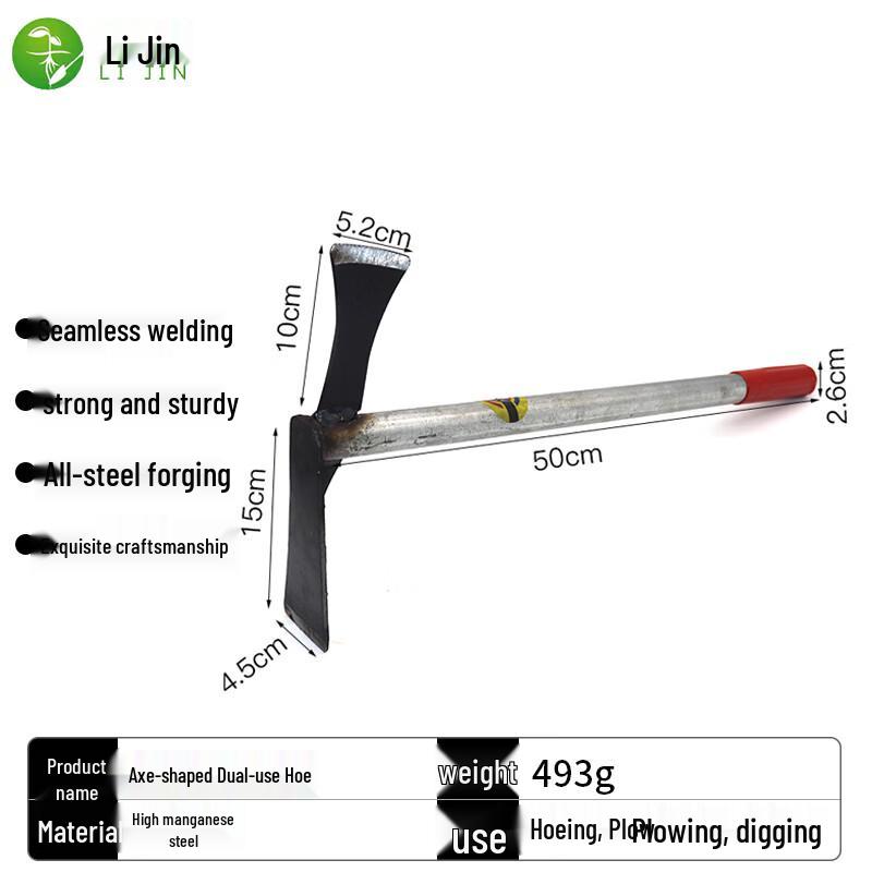 Lijin Multi-purpose Manganese Steel Garden Hoe