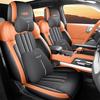 2025 Fangchengbao Ti7 Full-Coverage Breathable Leather Car Seat Cushion