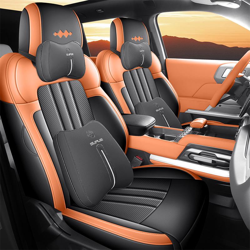 2025 Fangchengbao Ti7 Full-Coverage Breathable Leather Car Seat Cushion