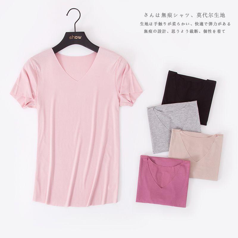 

Модальная футболка бесшовного кроя в японском стиле Men s blue denim XXL