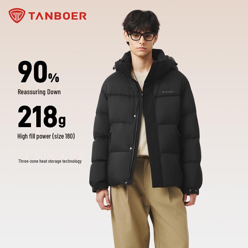 Tanbor Men s Puffer Down Jacket with Detachable Hood M