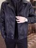 Men's Casual PU Leather Jacket - Trendy, Versatile, and Loose Fit for Autumn and Winter