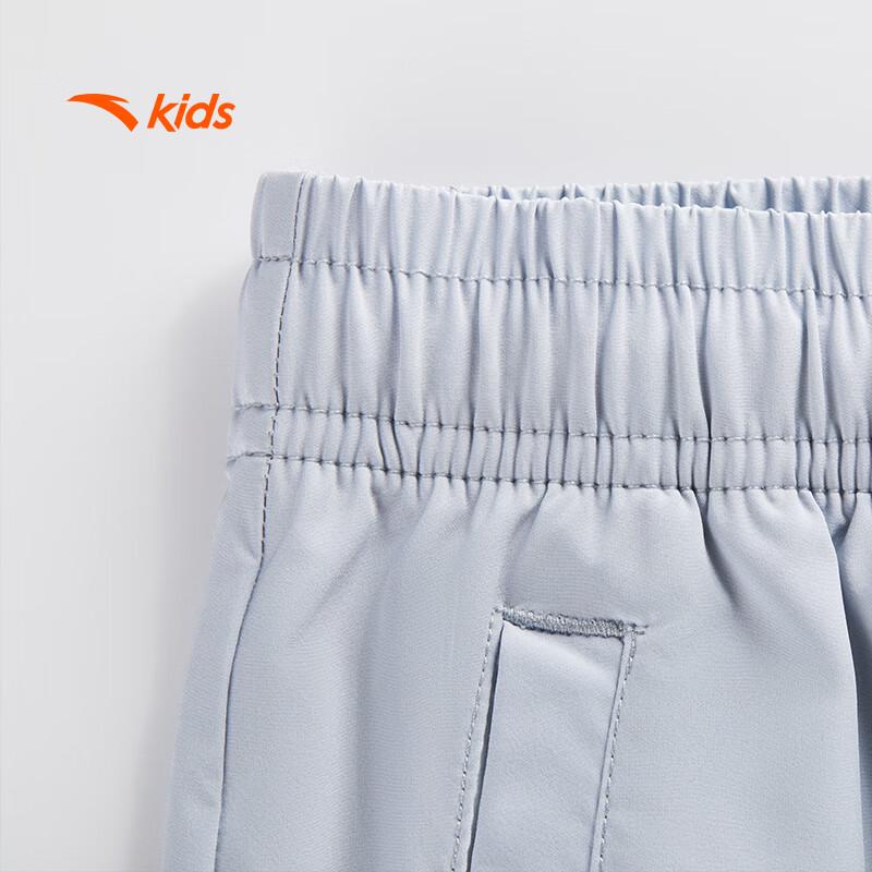 Anta Kids Summer Woven Sports Pants