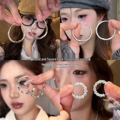 Auskarai – Auskarai-žiedai