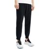Anta Neun-Punkt Atmungsaktive Gestrickte Sporthose Herren Unterteil Basic-Schwarz 152337308-2