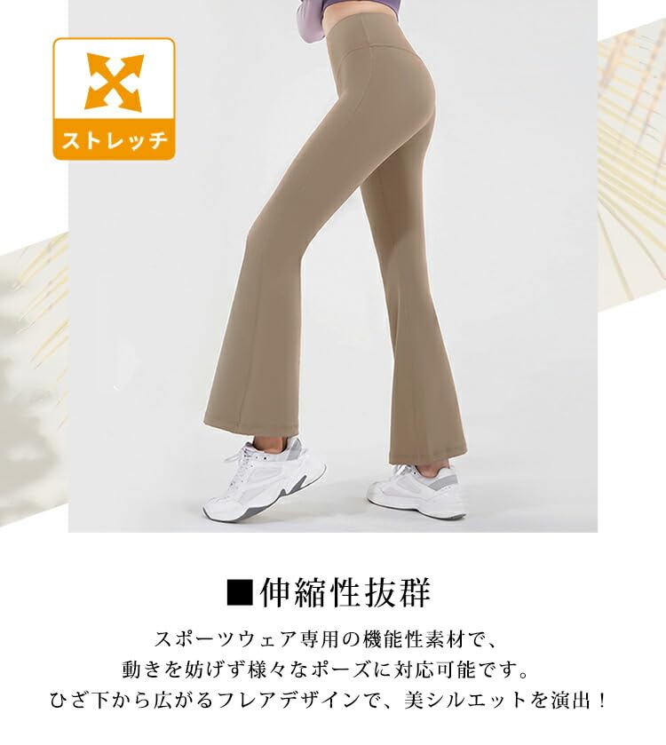 DAYCLOSET Flared Yoga Yoga150 Dark Women's Leggings, High-Waisted, Stretchy, Quick-Drying, (XL, Gray)