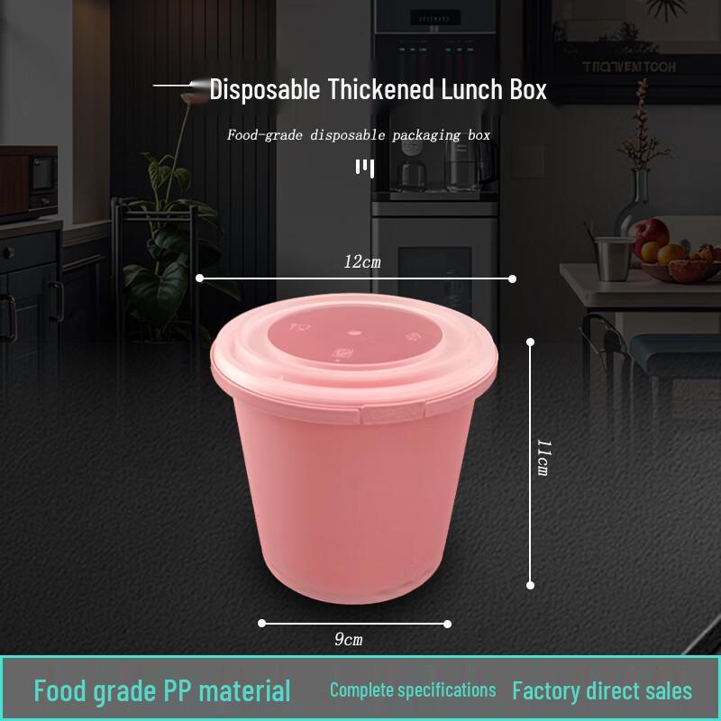 

Jinmeihe King Disposable 24oz Pink Soup Cup