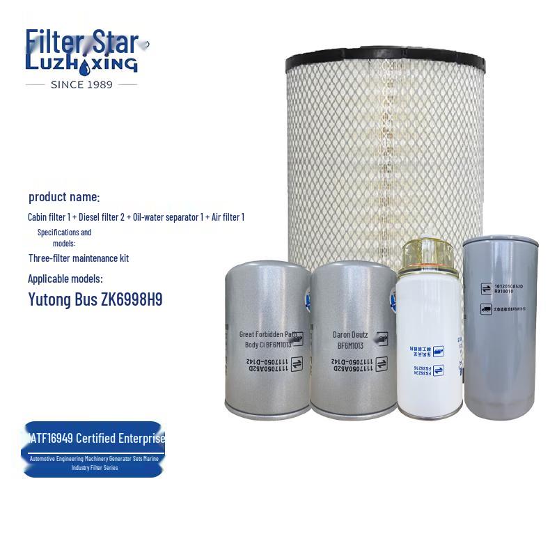 Jianyi 5-Piece Filter Set for Yutong Bus ZK6998H9