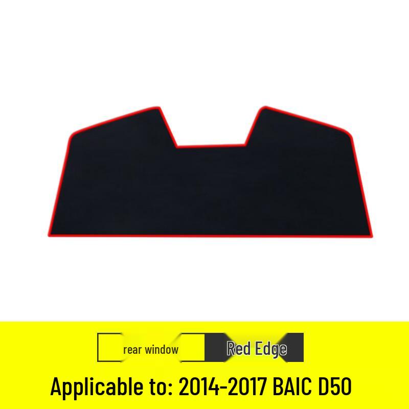 BAIC Senova D50 Interior Sunshade Dashboard Cover