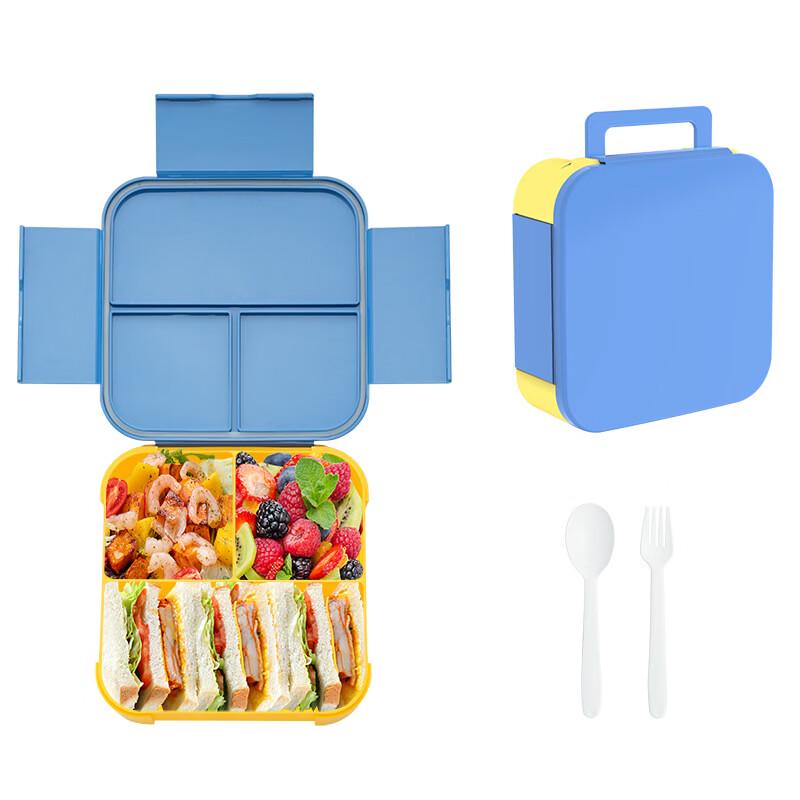 ZISIZ Portable Microwaveable Lunch Box