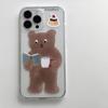 Brown Bear Reading Case Fits Apple 15/14/13/12/11/PRO/PROMAX/XSMAX/XR/XS/X.