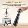 Ulanzi Light Stand for Ball 5kg Load Aluminum ABS Easy To Storage Bag Compatible with Strobe Ring Video COB and Compatible with and Action Cameras