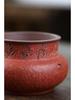 Yixing Zisha Handmade Ceramic Tea Waste Bowl Pen Holder