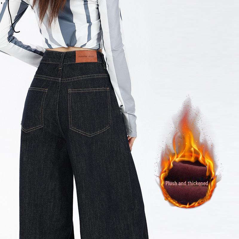 Women's High Waist Plush Wide-Leg Jeans for Fall and Winter