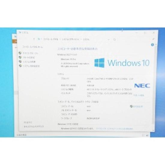 Brukt NEC PC-VK25LCZDM 13.3'' Bærbar PC | Intel Core i3-4100M 2.50GHz | 4GB RAM 500GB HDD | Windows 10 Pro | Wi-Fi | VK25LC-M Grå