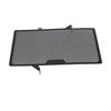 Kylargaller Skyddskåpa Skydd För CB650R/F CBR650R 2014-2019 Motorcykel Kylargaller Kåpa