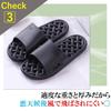Balcony Sandals with Perforated Soles and Platform Slippers for Men and Lightweight and with Perforated Soles and Thick [HJ Selection]