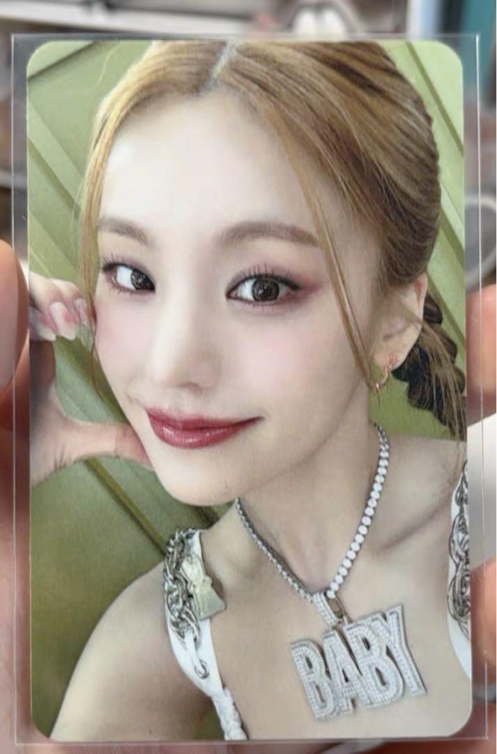 

[USED] ITZY Showcase SC Attendees Exclusive Bonus Trading Card Yeji