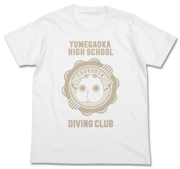 

Cha Advisor White M size Amanchu! T-shirt