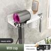 MiLing Bathroom Shelf and Hairdryer Holder