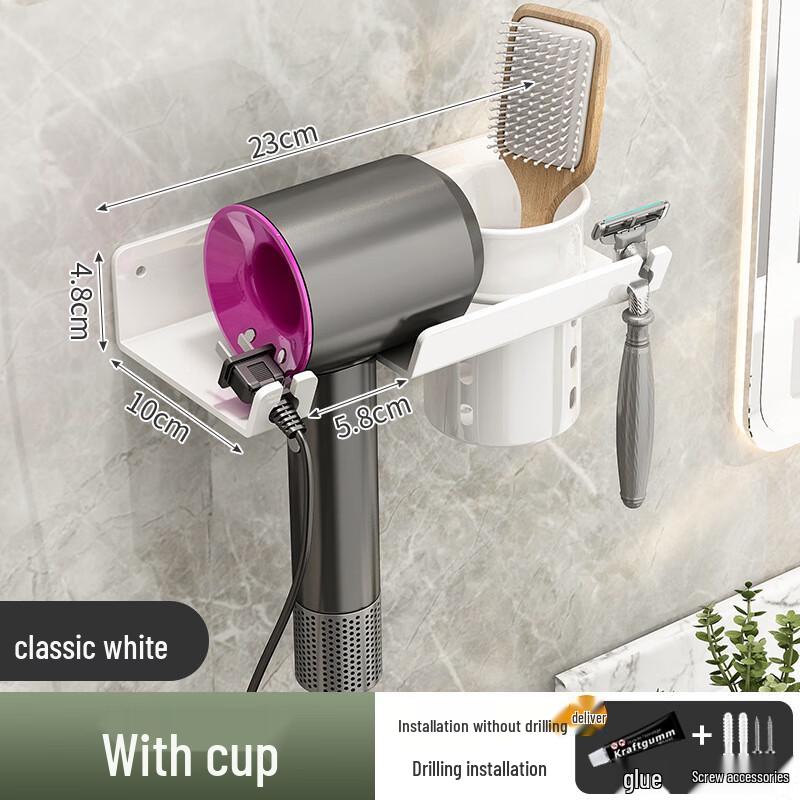 MiLing Bathroom Shelf and Hairdryer Holder