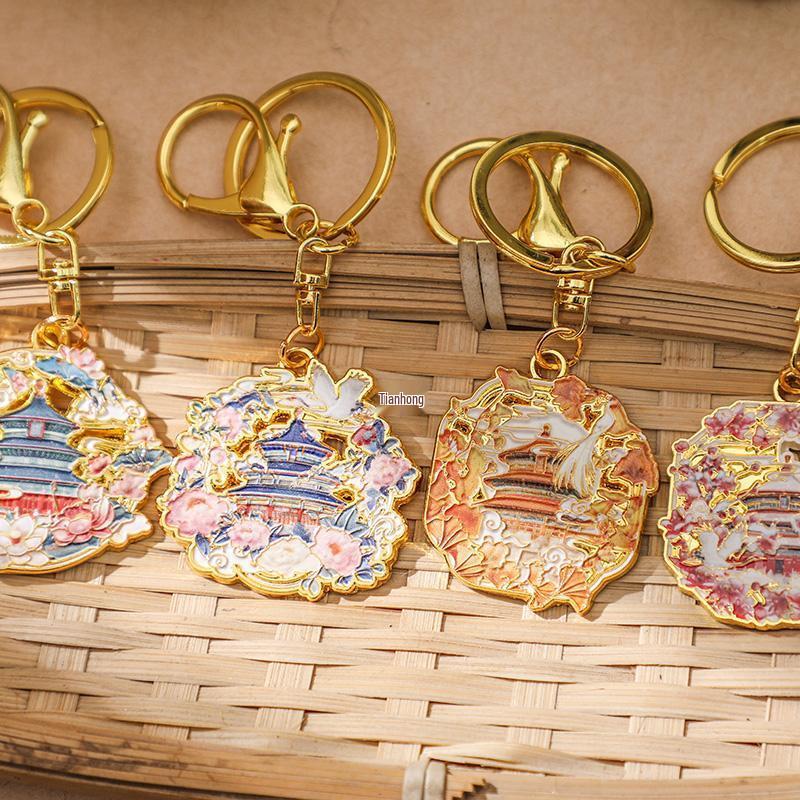 Original Design Beijing Elements Keychain & Bag Charm: Small Car Keyring Pendant Gift