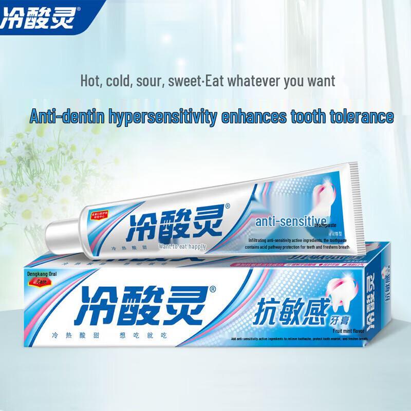 Leng Suan Ling Zahnpasta gegen Empfindlichkeit 6er-Pack