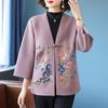 Women's Ethnic Embroidered Spring Jacket