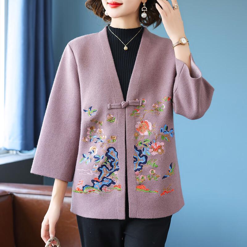 Women's Ethnic Embroidered Spring Jacket
