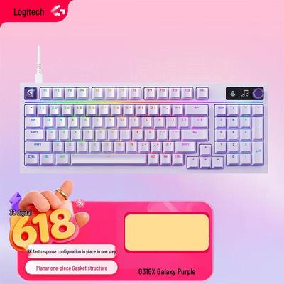 Logitech G316X 8K Custom Mechanical Gaming Keyboard
