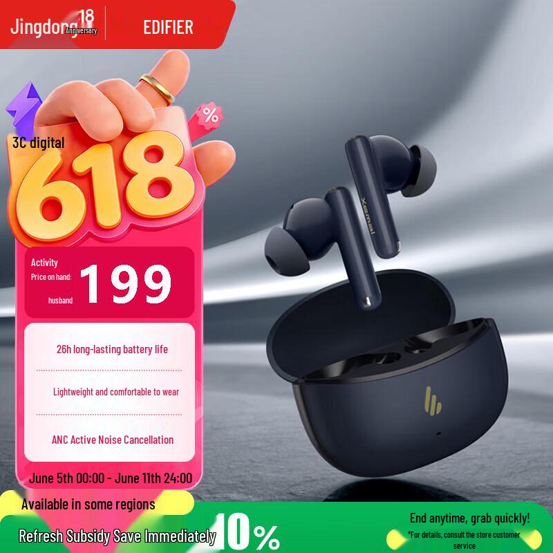 Edifier Shengmai X5 Pro Active Noise Cancelling In-Ear Bluetooth Earbuds