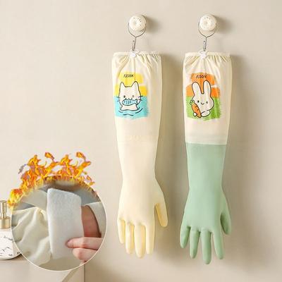 New Durable Dishwashing Gloves Extra Long Fleece-lined Household Chores Gloves Warm Thickened Cleaning Gloves Kitchen Use