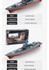 Remote Control Mini Warship: 2.4G Speedboat Simulation Toy