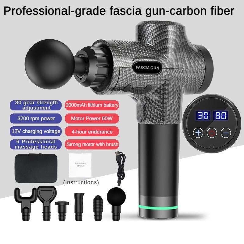 Mini Brushless Motor Multi Gear Adjustment Massager Muscle Relaxation Impact Fascial Gun Professional and Efficient Lithium Battery Massage Equipment