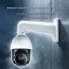 Puni Aluminum Alloy Wall Mount Bracket for Hikvision PTZ Cameras CN plug (adapter included)