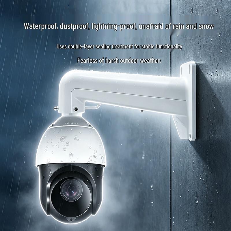 Puni Aluminum Alloy Wall Mount Bracket for Hikvision PTZ Cameras CN plug (adapter included)