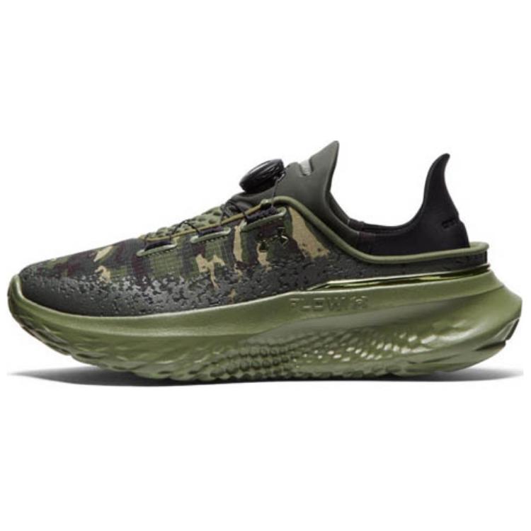 Under Armour SlipSpeed Mega Unisex Green Camo 3028723-301 42.5