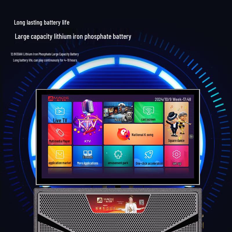 MALONE Portable Karaoke Speaker with 19-inch Display CN Plug (adapter Included)