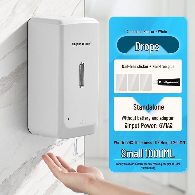 Morton X15 Automatic Sensor Alcohol Hand Sanitizer Dispenser