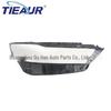 Compatible with BAIC X7 (20-22) Transparent Headlight Cover