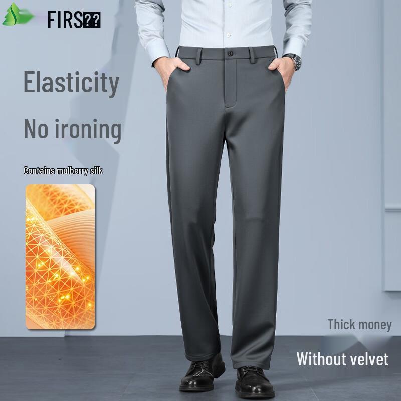 FIRS Men s Silk Blend Business Casual Trousers 36