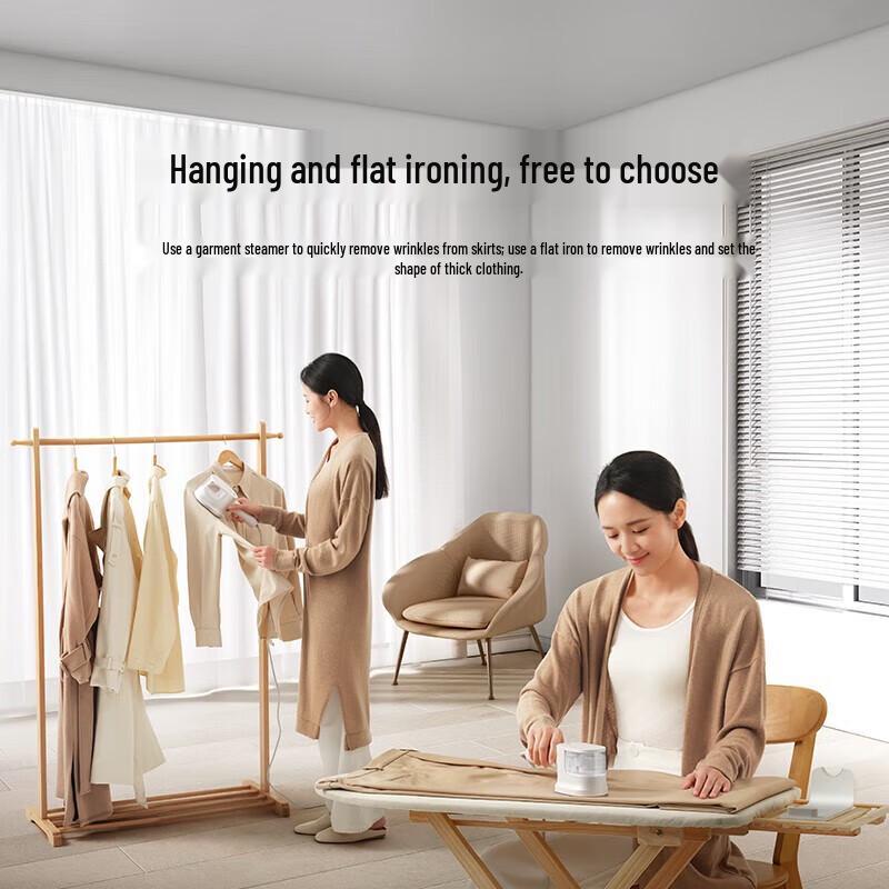 Mijia Handheld Garment Steamer B502CN