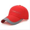 Mesh Breathable Baseball Cap Men's Outdoor Sun Protection Visor Half Mesh Duckbill Cap Fishing Hat Wide Brim