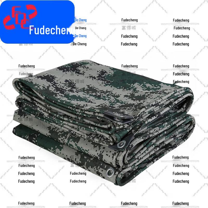 Digital Camouflage All-Weather Tarp